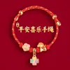 Pulsera de Hilo Rojo Estilo Nuevo al por Mayor para Hombres y Mujeres, Cuerda Tejida Hecha a Mano que No se Desvanece, Pulsera de Hilo Rojo para Parejas