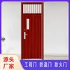 Fabricante Original de Portas de Segurança Antifurto de Aço, Portas para Projetos, Portas de Escola, Portas para Professores, Portas de Entrada com Janela de Observação