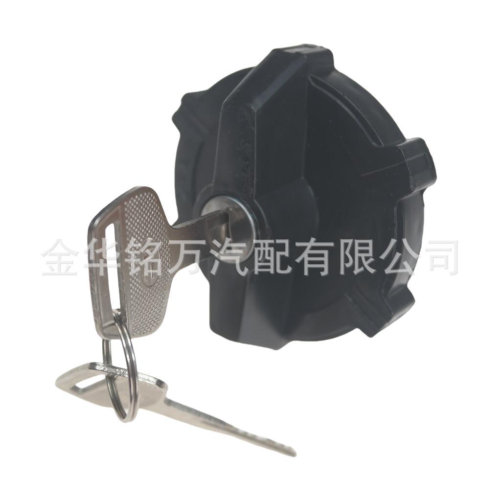 77、五菱带锁油箱盖 (12).png