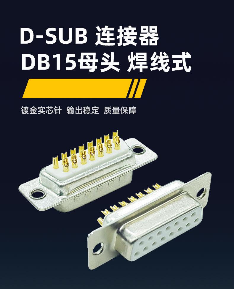 产品详情车针_01