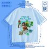 Camiseta Minecraft Handsome Boys de Manga Corta 2024 Nuevo Verano para Niños Versión Holgada Transpirable Versátil Top Trendy