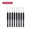 En Stock Set de Ganchillos de Mango Suave Rojo Herramientas de Ganchillo Tejer Hilo DIY Kit de Materiales de Ganchillo de Óxido de Aluminio