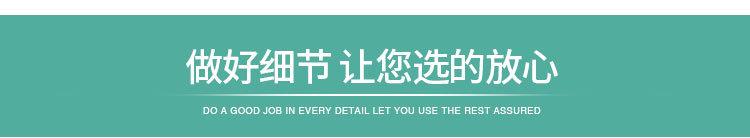 义乌绿兔商务有限公司-详情模板1_05.jpg