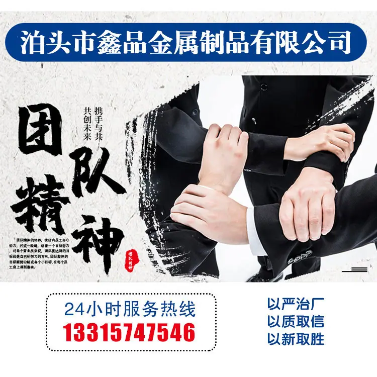 主图最后(1)(1)