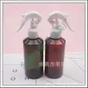 Frasco borrifador cor de chá, 200ml, com um bico pequeno em formato de camundongo, adequado para sprays de álcool, tônico ou para regar plantas