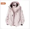 Chaqueta de expedición tres en uno para hombres y mujeres, otoño e invierno, para exteriores, impermeable, con capucha, con parche en la manga, chaqueta de trabajo, logo estampado, ropa de montañismo