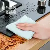 Pano de Limpeza de Cozinha Rasgável à Mão, Versão Espessada, Forte Absorção de Água, Pano de Limpeza Multiuso para Limpar Panelas, Pode Ser Usado Seco e Molhado