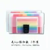 Pasta Sanfonada Colorida Arco-Íris A6 Mini Organizador de Documentos com 13 Compartimentos, Pasta de Armazenamento Portátil Personalizável para Documentos de Escritório