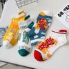 Top Scholar Socks no Exame de Admissão da Faculdade para ser não. 1 Meias para Homens e Mulheres Meias de Exame de Malha Devem Passar pelos Presentes Inspiradores dos Alunos