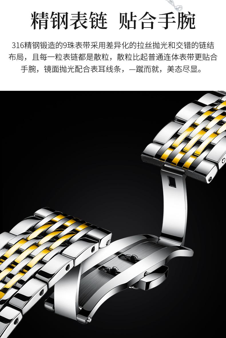 9518详情页_20.jpg