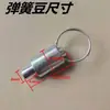 Anillo de tiro galvanizado engrosado Pasador de resorte Accesorios para taburete Pasador de posicionamiento Pasador telescópico Anillo de tiro de cabeza plana Frijol de resorte Piezas de ferretería