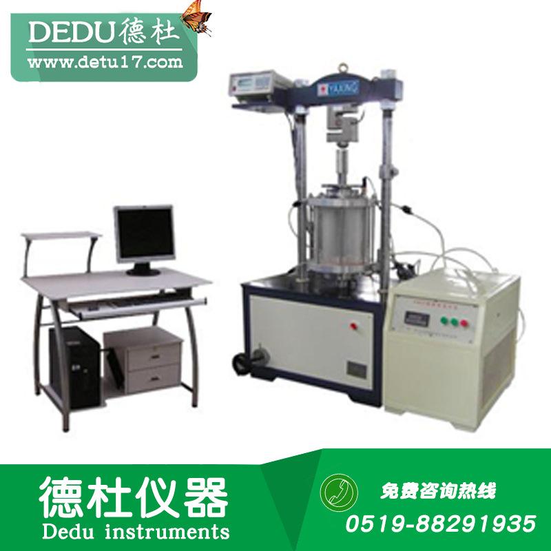 沥青混合料三轴仪