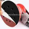 Disco de lijado de terciopelo trasero de 5 pulgadas y 8 agujeros arena roja venta caliente transfronteriza 125 mm lijadora de aire hoja de lijado de flocado hoja de napado fabricante