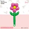 Novo produto transfronteiriço: Série Pequena Flor com Rosas, Balões de Presente para o Dia dos Namorados, para Decorações de Atividades de Jardim de Infância