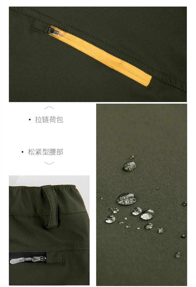细节2.jpg