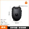 Directo del fabricante: Cables de acero portátiles con cerradura, extensibles, adecuados para cochecitos y bicicletas, disponibles en varios colores y enviados a través de SF Express
