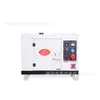 Generador Diésel de 6.5Kw Autoarranque Pequeño para Hogar 380/220 Respaldo de Emergencia Generador Diésel Silencioso