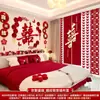 Set de Decoración de Habitación de Boda para el Dormitorio del Novio y la Novia, Mesita de Noche, Hotel de Bodas, Bata de Baño, Decoración de Techo para Matrimonio