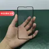 Película de Vidrio Templado Adecuada para Redmi 14C Aluminio Alto Antiestático Turbo4Pro Alta Definición Pantalla Completa K80 Película Suprema Antiexplosión