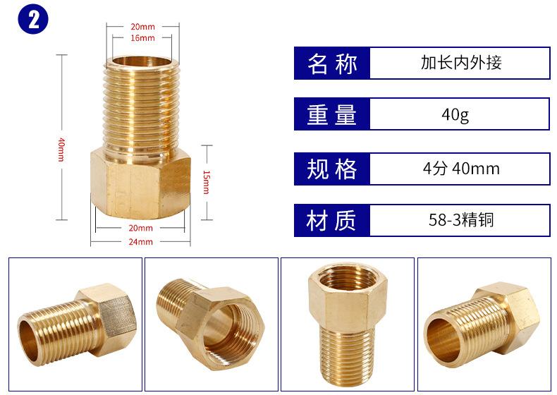 详情 (7).jpg