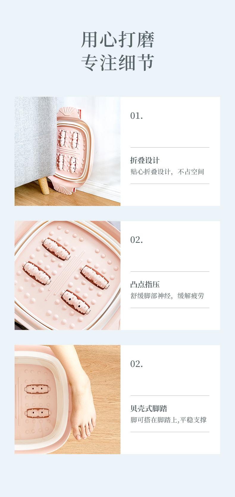 折叠足浴盆_12.jpg