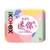 Toallas Sanitarias Kotex, Baja Absorción, Uso Diario, Ultradelgadas, Suaves como el Algodón, con Alas, 190 mm, 8 Piezas, Mayoreo 1199