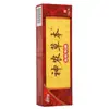 Crema Herbal Shennong de Cao Shujia, Crema para la Piel de Uso Externo para Hombres y Mujeres, Dropshipping, Producto Nuevo