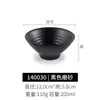 Bol Pequeño de Melamina Espesa Vajilla Japonesa Comercial Bol de Arroz de 5 Pulgadas Bol de Sopa Porcelana de Imitación Cono Retro Bol de Postre
