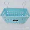Cesta colgante de plástico Cesta de almacenamiento con gancho Cesta de almacenamiento Productos de plástico Cesta colgante de doble gancho Suministros de cocina Cesta colgante