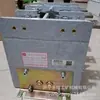 Interruptor Reversible de Aislamiento al Vacío Tipo Antiexplosión Minera Luz Eléctrica GHK-800-1140 Interruptor Reversible de Aislamiento al Vacío