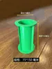 Molde para Teste de Fluxo Magnético Plástico 50/100 Argamassa Permeável Íon Cloreto Bloco de Teste Cilíndrico de Concreto Molde de Medição Elástica