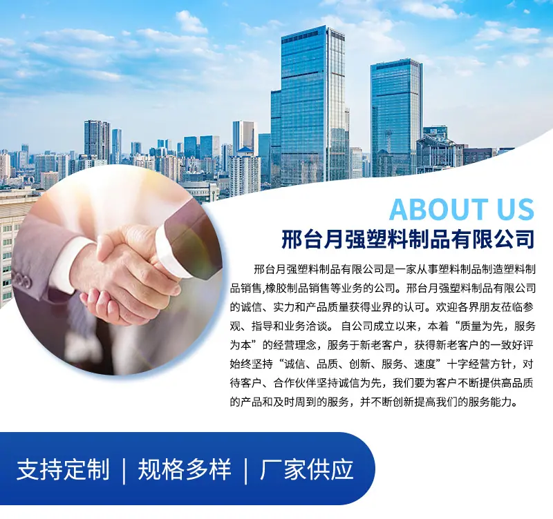 套版详情_12.jpg