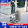 Mezclador Sumergible Qjb Mezclador de Alta Velocidad para Tratamiento de Aguas Residuales Empujador de Aguas Residuales Mezclador Sumergible Qjb