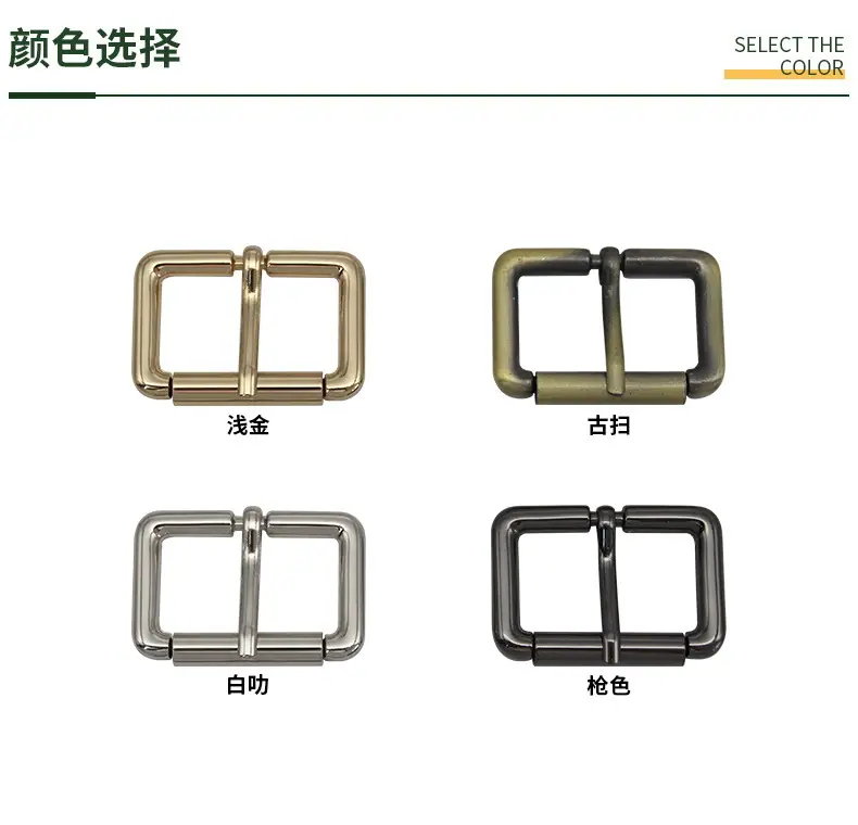 颜色790.JPG