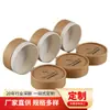 O Fabricante Especializa-se na Produção de Tubos de Papel Simples e Criativos, Latas de Papel Kraft, Latas para Chá, Embalagens para Óleos Essenciais, Atacado e Logotipos Personalizados