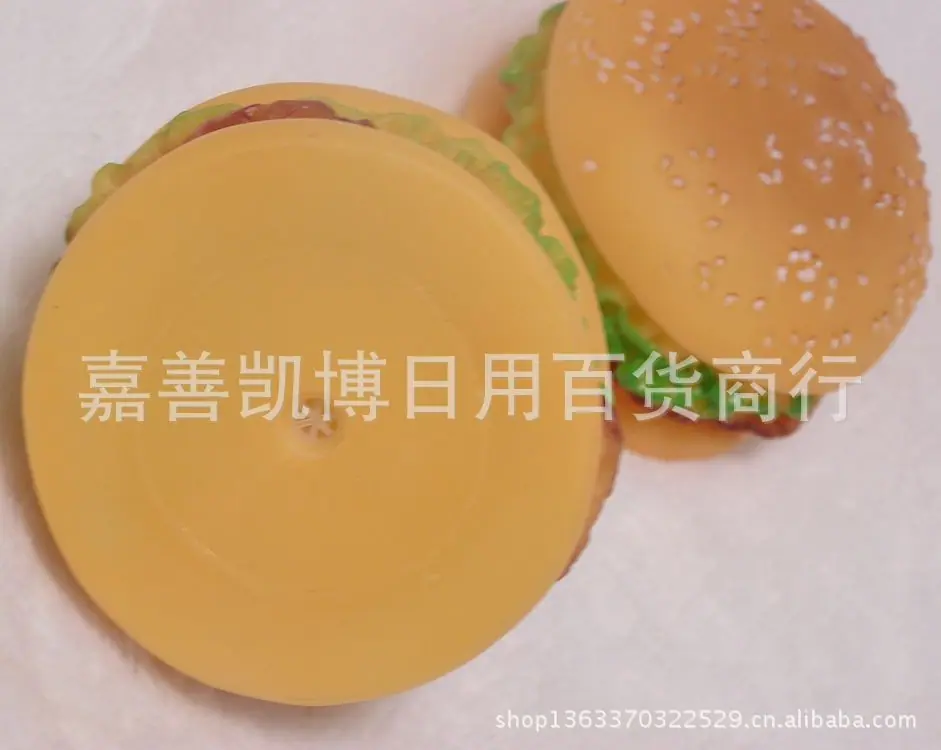 汉堡