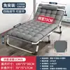 Cama plegable individual para siesta oficina cama de siesta hospital acompañante cama plegable portátil militar perezoso silla simple