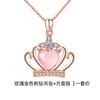 Uma Variedade de Modelos de Celebridades da Internet da Moda Pingentes de Cristal Hibisco Madagascar Imitação Coroa Elegante Rainha Colar com Pingente de Diamante Rosa
