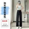 Pantalones banana para mujer 2026 nuevos pantalones de traje de cintura alta, pantalones casuales grises para mujer, pantalones de pierna ancha petite