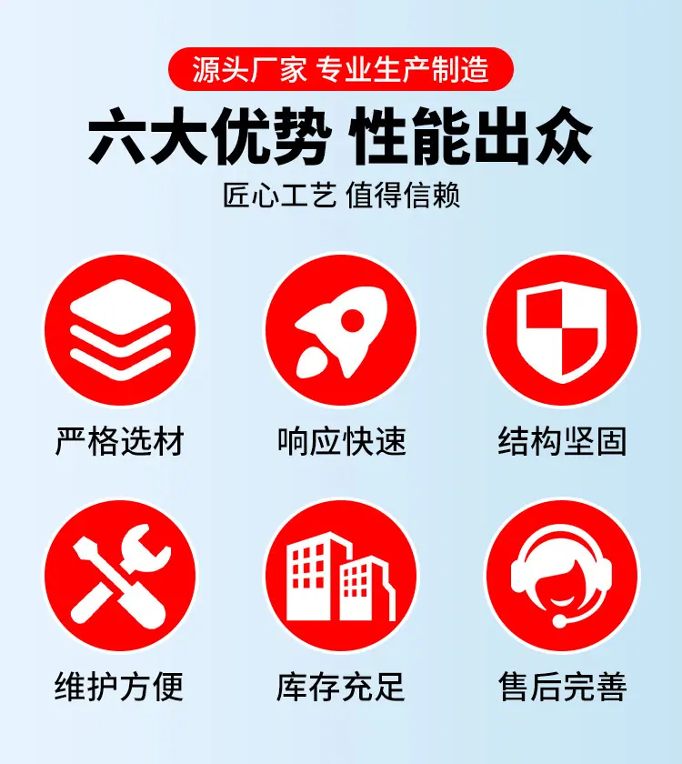 隔爆装置详情页_02.jpg