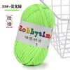 Hilo Tejido a Mano para Bolsos, No Propenso a Formar Bolitas, Hilo Grueso DIY para Crochet, Hilo de Color Sólido al por Mayor para Crochet
