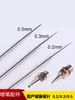 Piezas de repuesto para aerógrafo HD130 boquilla aguja tapa boquilla entrada de aire cabeza pistola pulverizadora calibre tiene 0.2 0.3 0.5mm
