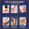 Adesivo Pomada Penetrante Óssea Flor Vermelha Tibetana Extrato de Ervas Adesivo de Moxabustão Adesivo para Articulações Joelho Perna Adesivo Universal para Corpo Inteiro Venda por Atacado