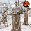 Escultura Folk Sketch de la Calle Comercial Figura de Fibra de Vidrio Imitación Cobre Pájaro Caminando Escultura de Calle para Caminar Adornos Decorativos para Plaza