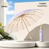 Paraguas Engrosado y Ampliado para Mujer, Elegante y Hermoso, Doble Uso para Sol y Lluvia, Protección Solar, Paraguas Plegable para el Sol, Venta al por Mayor, Transfronterizo, Paraguas Solar Personalizado