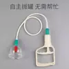 Dispositivo de ventosaterapia al vacío kit para el hogar, juego de ventosas de medicina tradicional china, juego completo de ventosas para eliminar la humedad