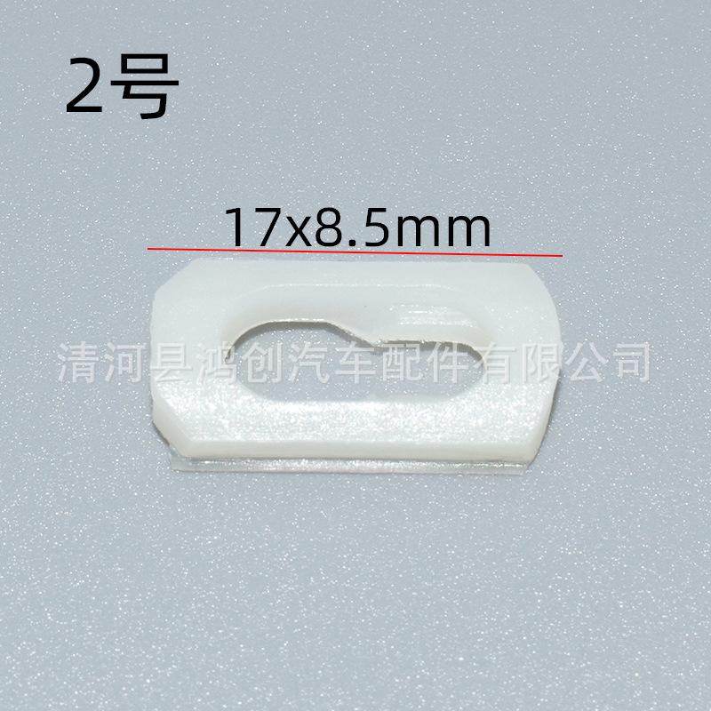 HX974 HX975 尺寸图