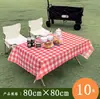 Mantel Desechable Camping Exterior Rectangular Mantel para Mesa de Camping Extra Grueso Impermeable Mantel de Picnic Mantel para Mesa Plegable con Carro