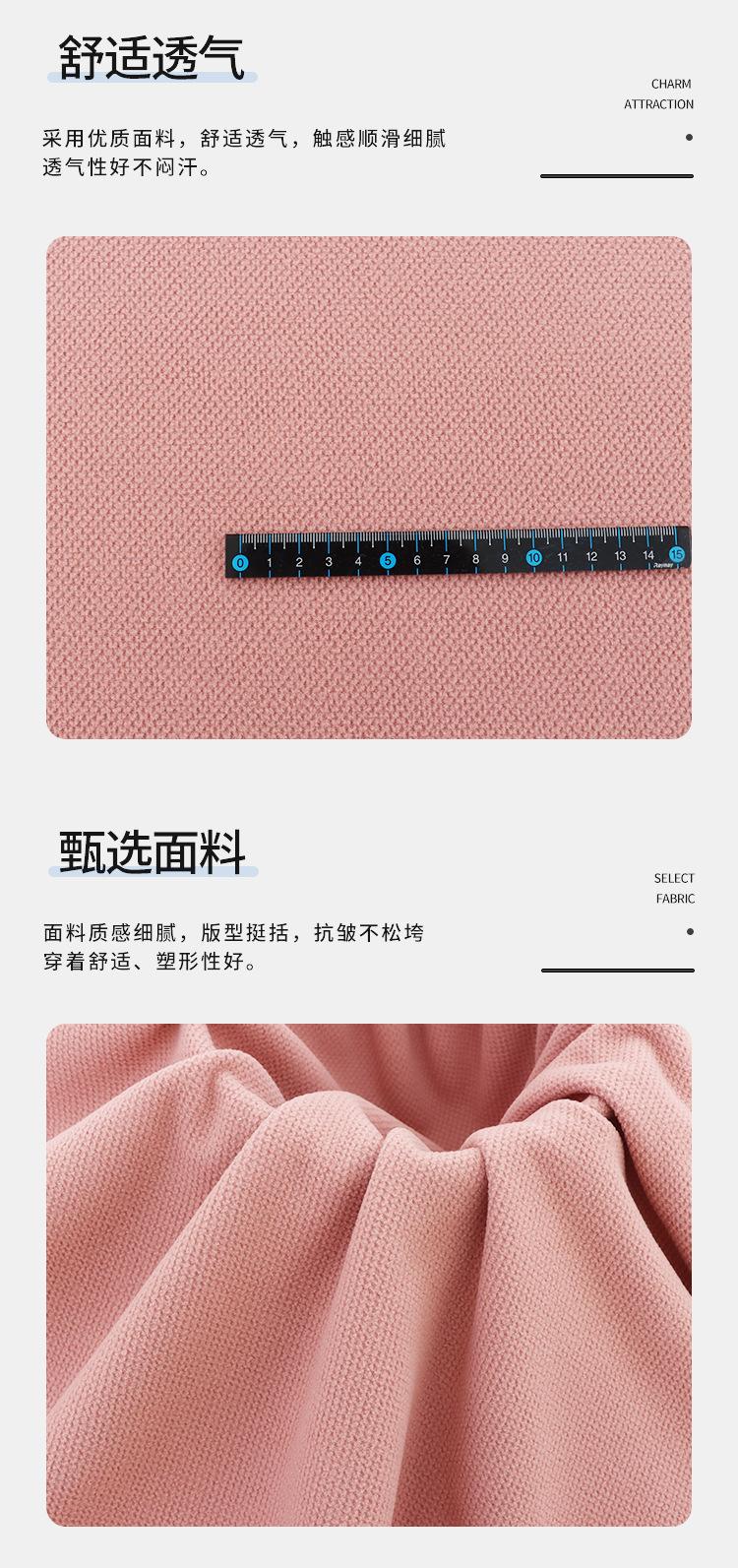 详情页1-拷贝-2_12.jpg