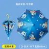 Varilla Recta de Fábrica Venta al por Mayor Paraguas de Dibujos Animados Paraguas Infantil Automático para Hombres y Mujeres Set Impermeable Parasol para Jardín de Infancia Paraguas con Mango Largo para el Sol
